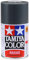 Tamiya TS-40 - Pintura (100 ml, 1 pieza(s))