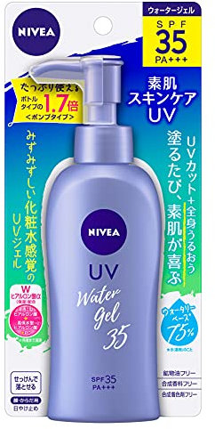 Nivea Japan Perfect Water Gel Spf35 / Pa +++ Pump 140g by Nivea
