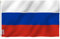 Anley Fly Breeze 3x5 Piedi Bandiera Russia - Colore Vivido e Resistente Ai Raggi UV - Testata in Tela E Doppie Cuciture - Bandiera Nazionale Federazione Russa Poliestere Anelli Ottone 3 X 5 Piedi