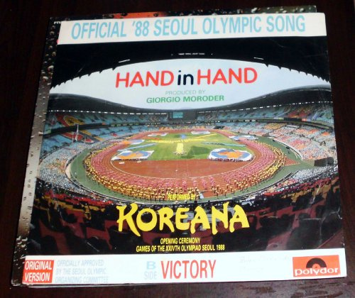 in Hand (Ext. Version, 1988)