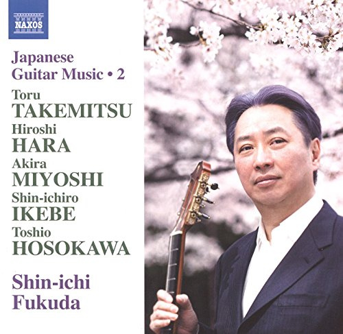 V2: Japanese Guitar Music