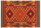 Kilim Carpets by Jalal Teppich Kilim Sivas 1 rot/mehrfarbig 140 X 200 cm