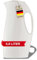 Helios Ciento Bouteille isotherme en plastique Blanc 0,9 l