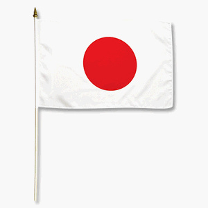 Japan Fahne klein