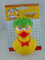 Postler - 59327 - Badeente, Quietscheente, Festliche Ente, Maskenball, PVC, ca. 10cm