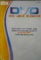 POWERPLUS