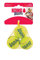 Kong Air Dog Squeaker Tennis Balls Small, 3 Stück