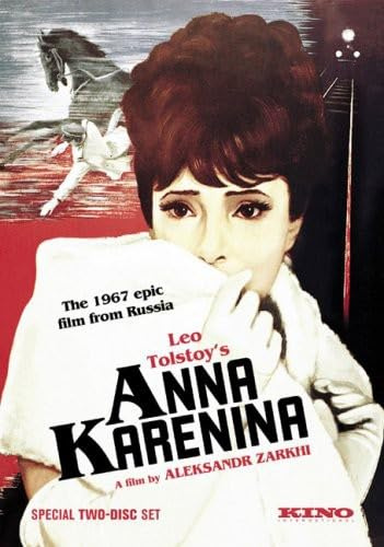 Kino Lorber 2254933