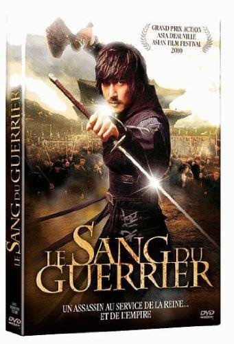Le Sang du guerrier - DVD