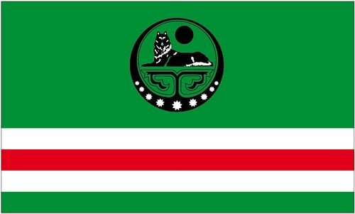 Fahne/Flagge Tschetschenien Wappen 90 x 150 cm