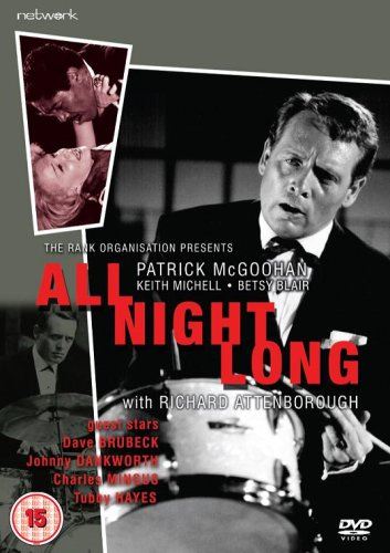 All Night Long [UK Import]