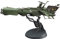 Hasegawa CW05-1/1500 Space Pirate Battleship Arcadia, Mittel