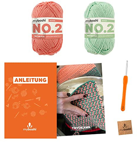 myboshi Häkelset Topflappen Toyokawa, inkl. No.2 Wolle, Nadel und Anleitung, Häkelpaket, 85% Baumwolle, 15% Kapok Grün, Orange, mit Häkelnadel