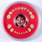 Firsty Baby Tooth Box Round Magnetic- (Red, Boy, Girl). - Including Fridge Magnet, Logbooklet and Sticker - Ships every Tuesday and Friday