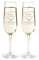 AMAVEL Set de 2 Flûtes à Champagne avec Cœur, pour Le Mariage, Personnalisées avec 2 Prénoms et 1 Date, Volume 0,2 L