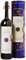 Poli, Grappa Sassicaia - 500 ml