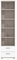 FORTE Beach Regal mit 2 Schubladen, Holzwerkstoff, Sandeiche / Weiß, 34,7 x 50,1 x 199,6 cm