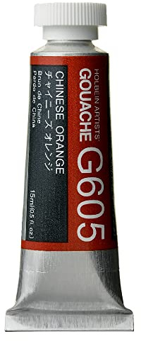 Holbein Artists Gouache Chinese Orange 15ml (C)