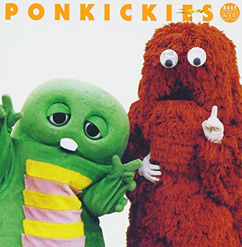 P-Kies 30Th Anniversary Album:Best 30