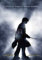 Poster harry potter et la coupe de feu, Tease + accessoires 2 Leisten klar