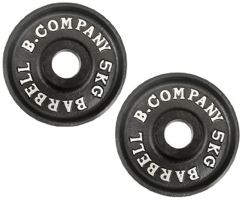 Profi Olympia Hantelscheiben 50/51mm / 2 x 5,0 Kg Hantelscheiben Guss