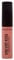 Collection Cosmetics Lightweight, Lasting Colour, Velvet Kiss Moisturising Lip Cream, 5ml, Caramel