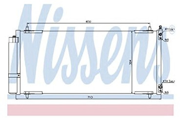 NISSENS Kondensator, Klimaanlage 94830 | Kompatibel mit: CITROËN C5 II, C5 II Break, C5 III, C5 III Break, C6, PEUGEOT 407, 407 Coupe, 407 SW, 607