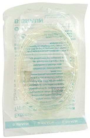 INFUSIONSZUBEHÖR Heidelberg.Verl.St.75 cm L.L. 1 St