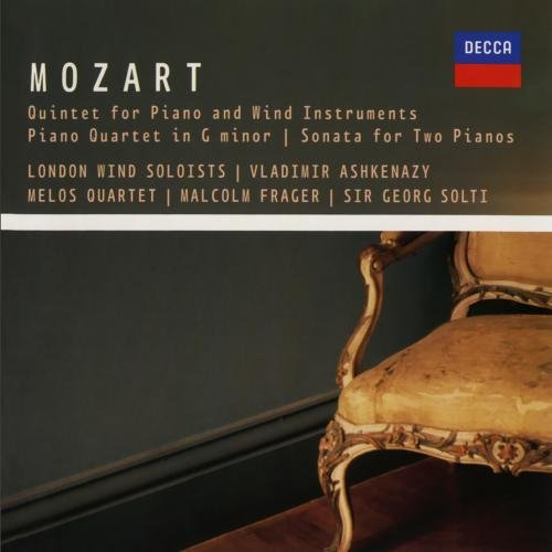 Mozart: Piano & Wind Quintet, Piano Quartet No.1 Etc