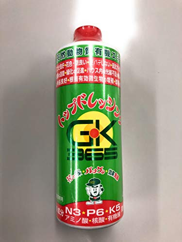 Green king liquido giapponese (GK 365), NPK 3-6-5 (460 gr), concime per bonsai