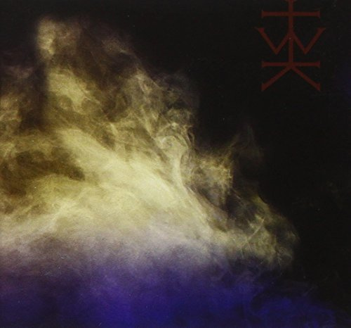 SPINEFARM RECORDS 28938724