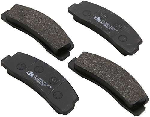 1x ORIGINAL ATE SATZ SATZ-BREMSBELÄGE SATZ-BREMSKLÖTZE BREMSBELAGSATZ BREMSBELÄGE BREMSKLÖTZE BREMSKLÖTZER BREMSSTEINE VORNE