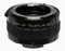 Kenko Teleplus DG 2X MC7 Nikon Teleconverter