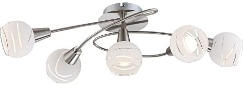 Globo Deckenlampe, Kunststoff, Braun Wohnzimmer 17cm