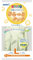 Showa Best twolayer Gants pour Ménage, Grand (Lot DE 1 Paire)