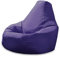 Beautiful Beanbags - Adult Highback Beanbag Chair - Large Water-Resistant for Indoor and Outdoor Use - Lounge or Gaming Chair - Manufactured in UK (Purple)