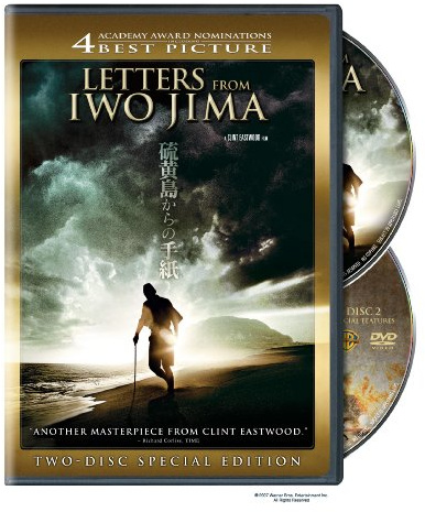 Letters from Iwo Jima (Special Edition) [US Import]