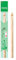 ChiaoGoo Crochet Hook Bamboo 15cm 5.00mm Natural - 1pc