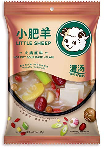 Little Sheep Hot Pot Feuertopf Sauce Mild 130g China