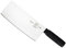 Mercer Culinary Chinese Chef's Knife M21020 Stainless Steel, Black (Rubberized Handle), 8-Inch Chef's Knife