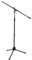 Adjustable Boom Mic Stand with Foldable Tripod Base by Cobra 2 Year Warranty