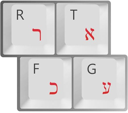 HQRP Hebrew Laminated Keyboard Stickers with Red Lettering on Transparent Background for PC Desktop Laptop Netbook Notebook