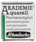 Schmincke – AKADEMIE® Aquarell, feine Künstler-Aquarellfarben, Permanentgrün, 16 553 044, halbes Näpfchen, Aquarellmalerei, vegane Wasserfarbe