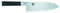 KAI Shun Classic Grand Santoku 19 cm Longueur de Lame - Couteau Damas 32 Couches Noyau VG Max - 61 (±1) HRC - Manche en Pakkawood - Fabriqué au Japon - Couteau de Chef Japonais Forgé