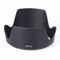 FOTGA Attacco a Baionetta da Petalo Paraluce per Nikon AF-S VR DX 18-200mm f/3.5-5.6G If-ED VRII Lente Sostituzione per Nikon HB-35 HB35