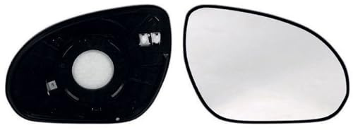 Alkar 6432583 Spiegelglas, Außenspiegel | Kompatibel mit: HYUNDAI i30, i30 Kombi