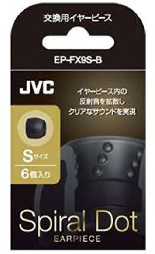JVC EP-FX9S-B exchange for the earpiece spiral dot 6 pieces S size black