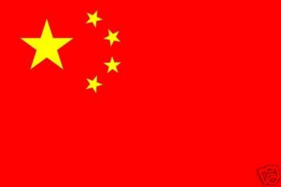 China Fahne Flagge Grösse 2,50x1,50m