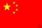 China Fahne Flagge Grösse 2,50x1,50m