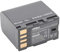 vhbw batteria compatibile con JVC GZ-HM1, GZ-HD6ex, GZ-HD7, GZ-HD5ex, GZ-HD6 videocamera camcorder (2100mAh, 7,2V, Li-Ion) con infochip